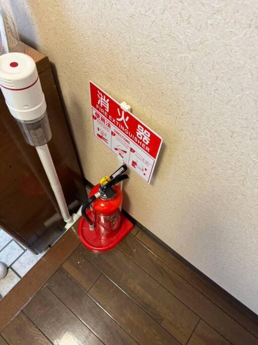 Casa de férias Anhome千本南 Osaka