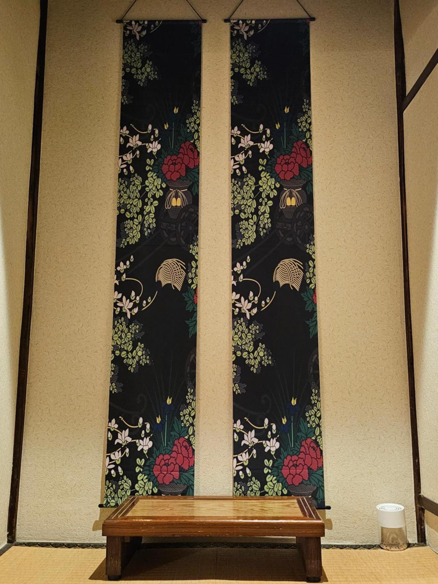 Anhome千本南 Holiday home Osaka